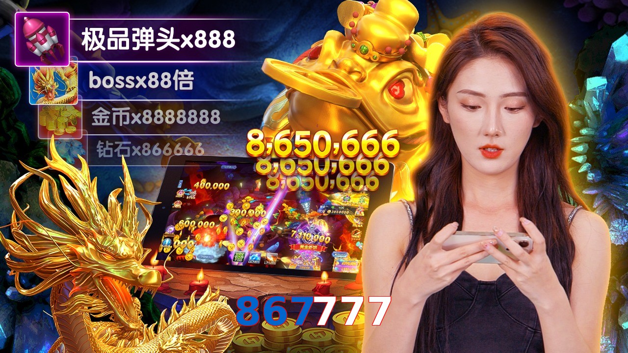 867777